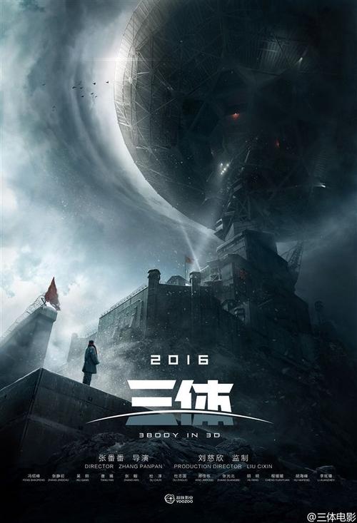 香港身份证去台湾要签证吗